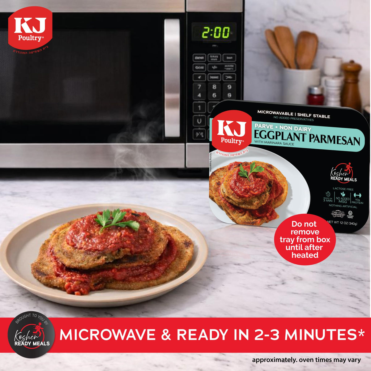 KJ Poultry Kosher Parve Ready Meals - Eggplant Parmesan, MRE Meals Ready to Eat, Halal, (1 Pack) Prepared Entree Fully Cooked, Shelf Stable Microwave