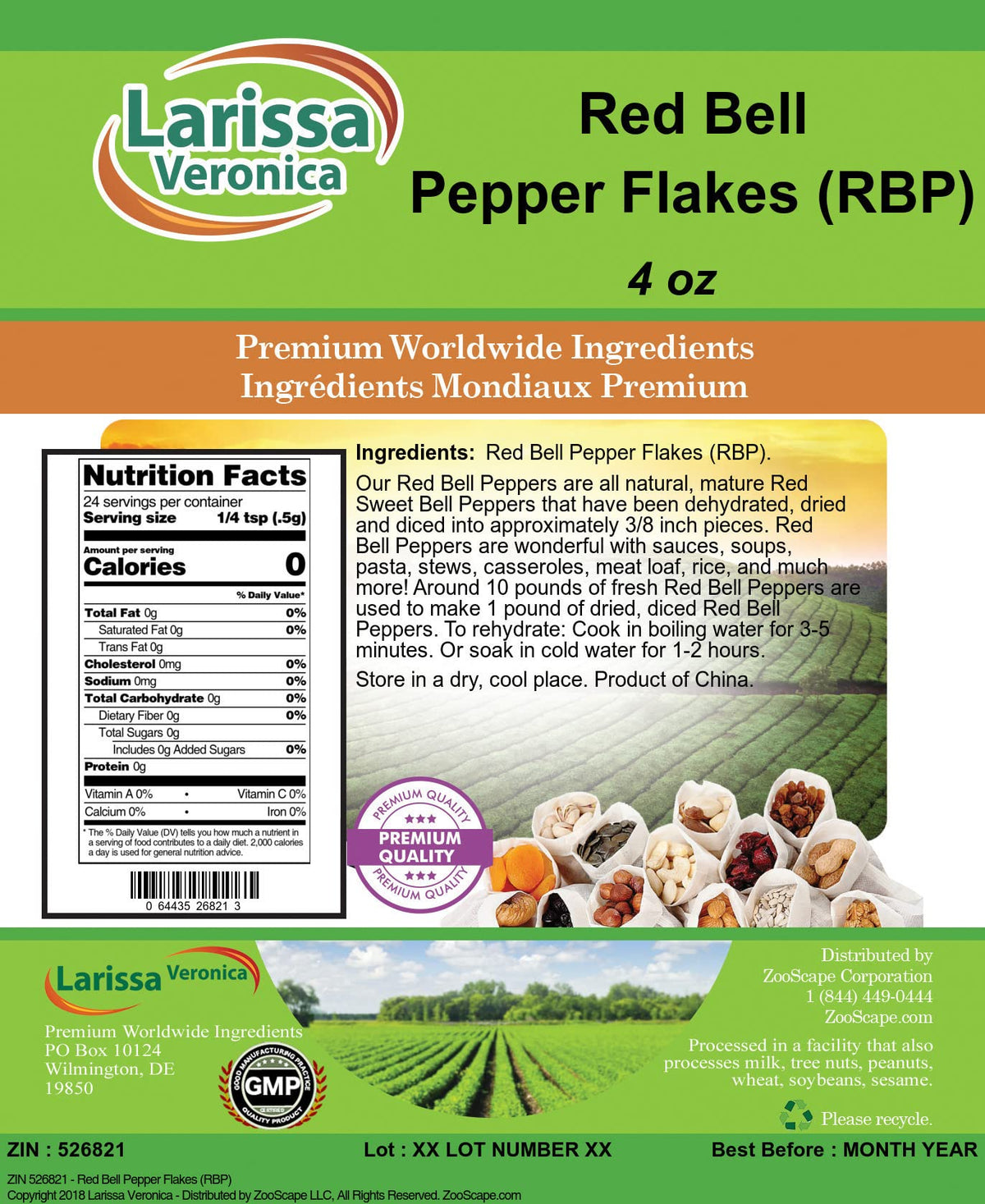 Red Bell Pepper Flakes (RBP) (4 oz, ZIN: 526821) - 3 Pack