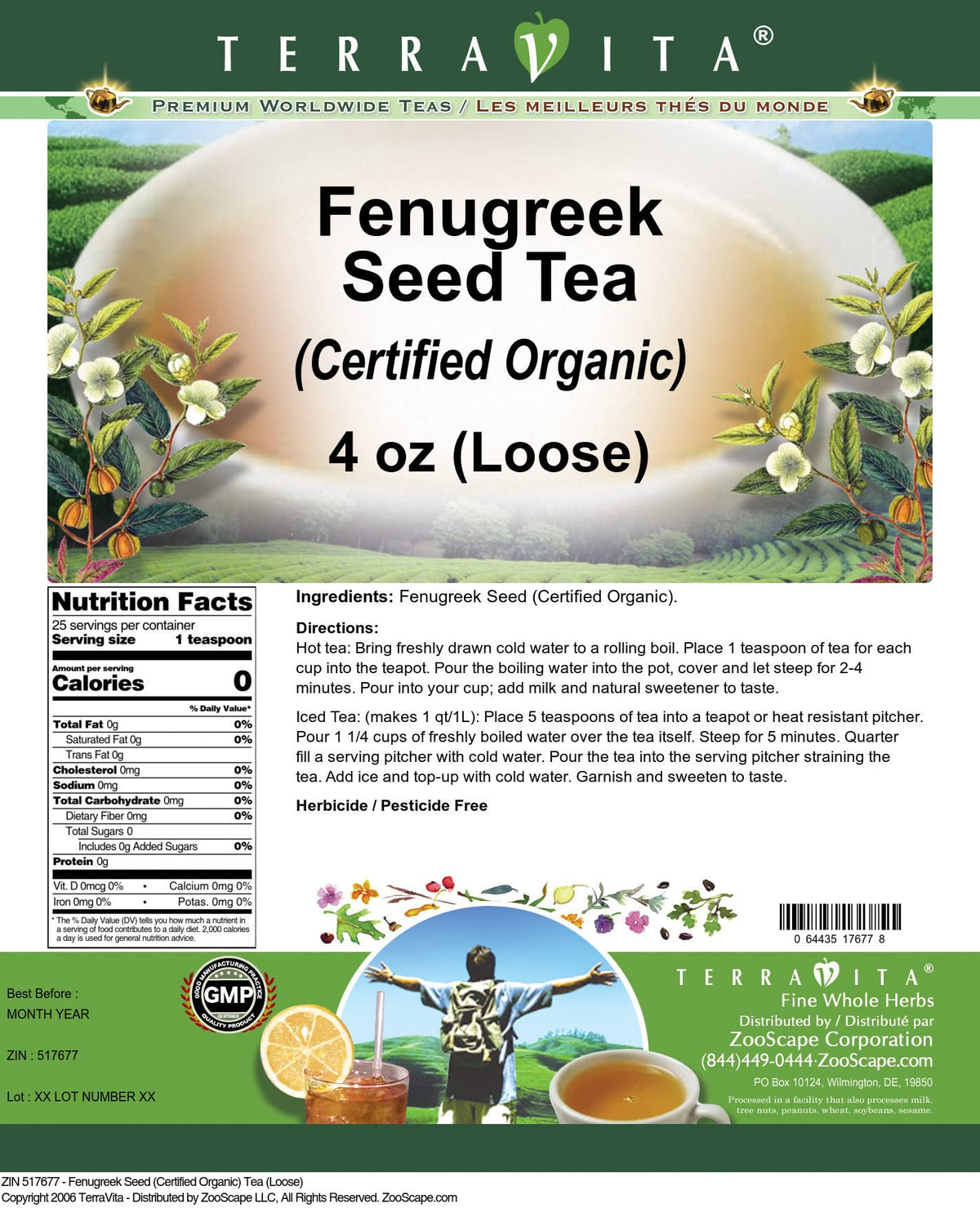 Fenugreek Seed (Certified Organic) Tea (Loose) (4 oz, ZIN: 517677) - 3 Pack