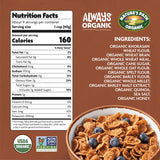 Nature's Path, Heritage Heirloom Whole Grains Cereal, 13.25 oz