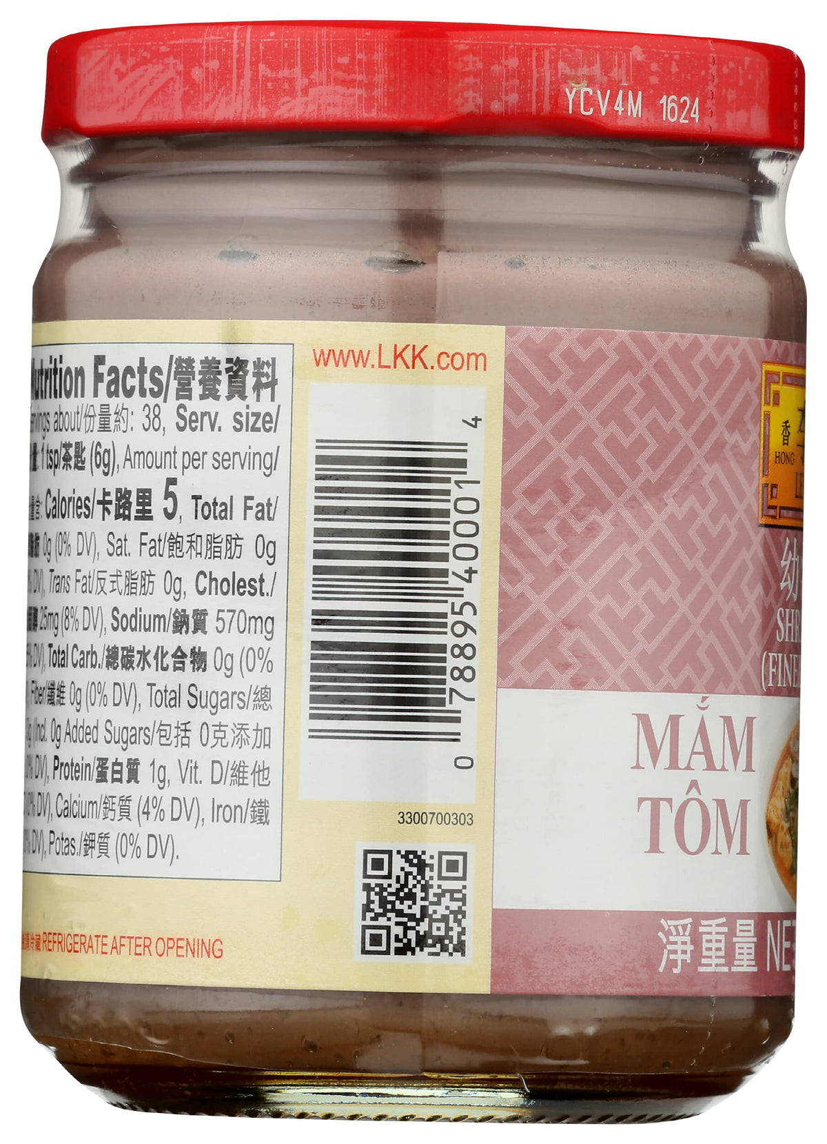 Lee Kum Kee, Sauce Shrimp, 8 Ounce