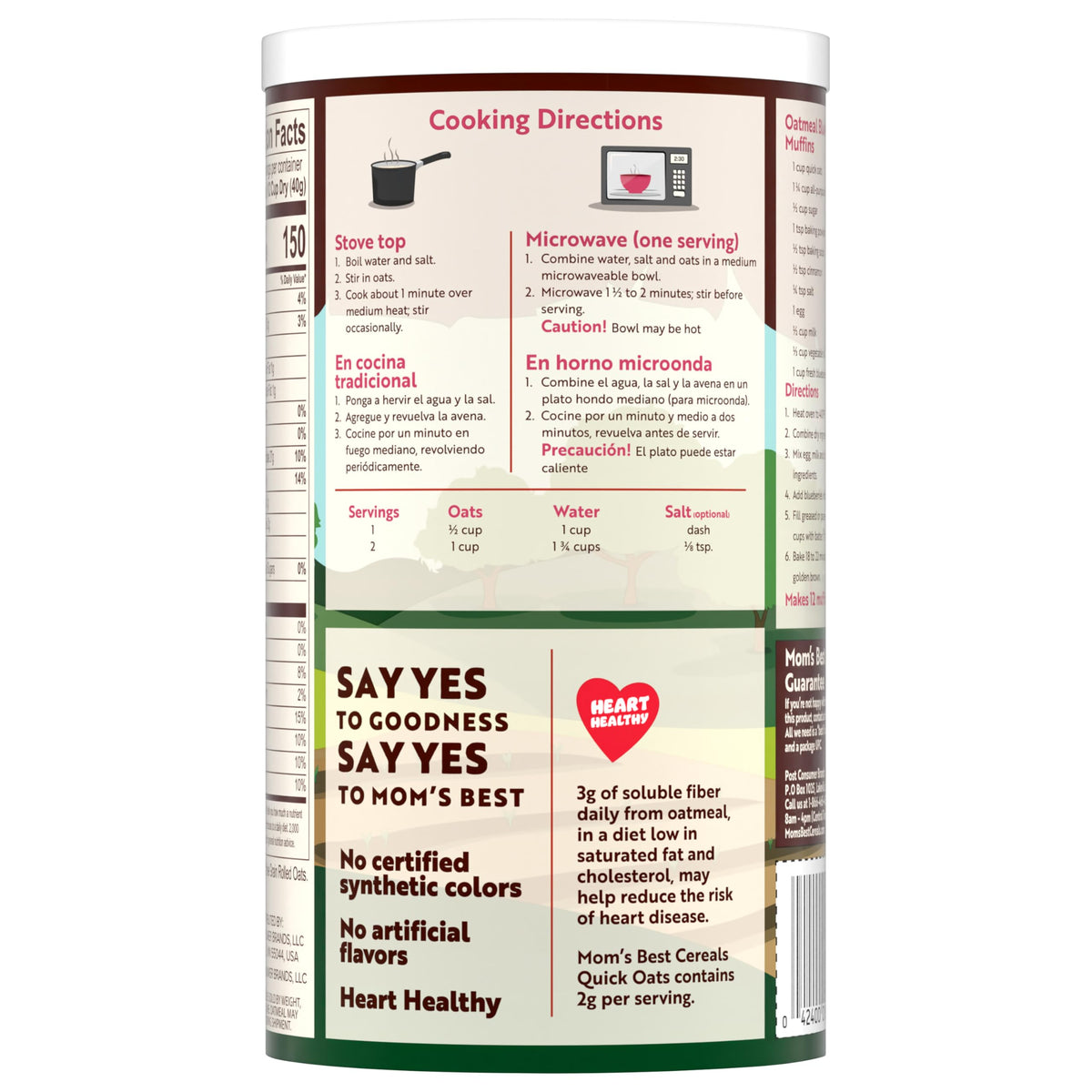 Mom's Best Cereals Quick Oats 16 oz (Pack of 2)