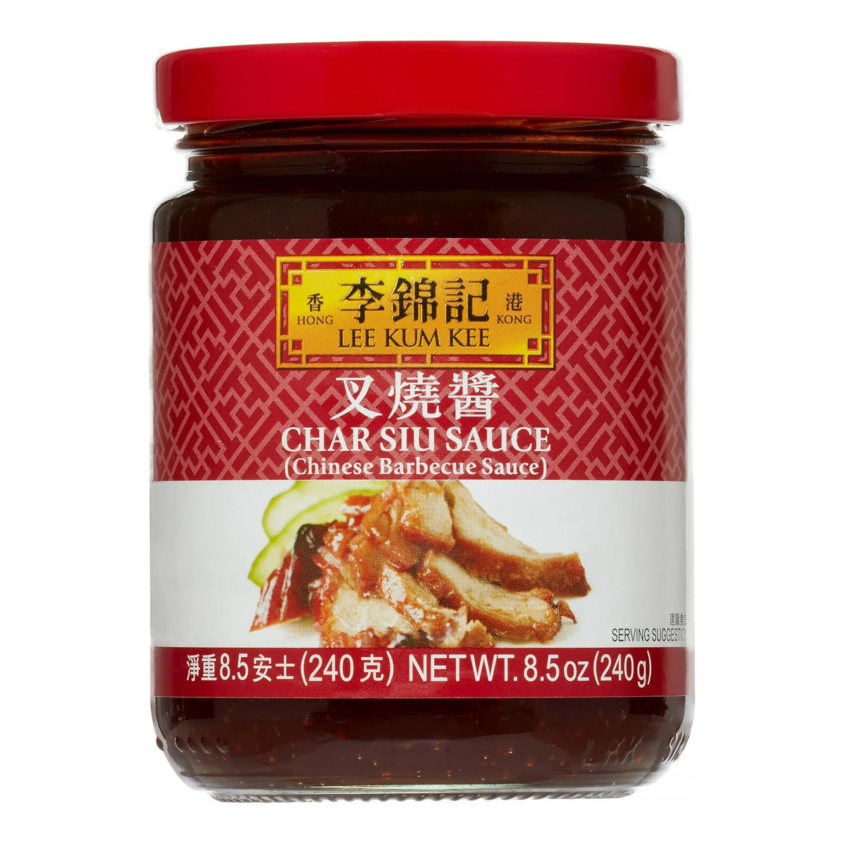 LKK Chinese Barbecue Sauce (Char Siu Sauce), 8.5 oz | Sweet & Savory Cantonese-Style BBQ Sauce for Pork, Chicken & Ribs [Pack of 6]