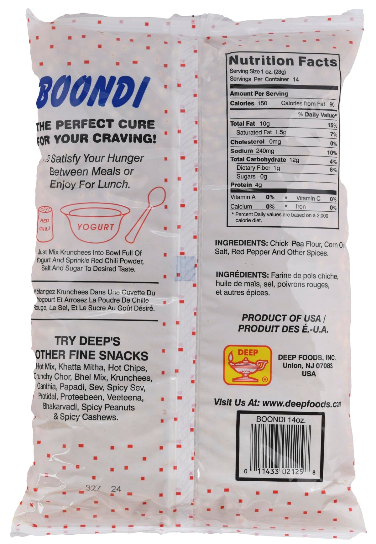 Boondi (14.1oz)