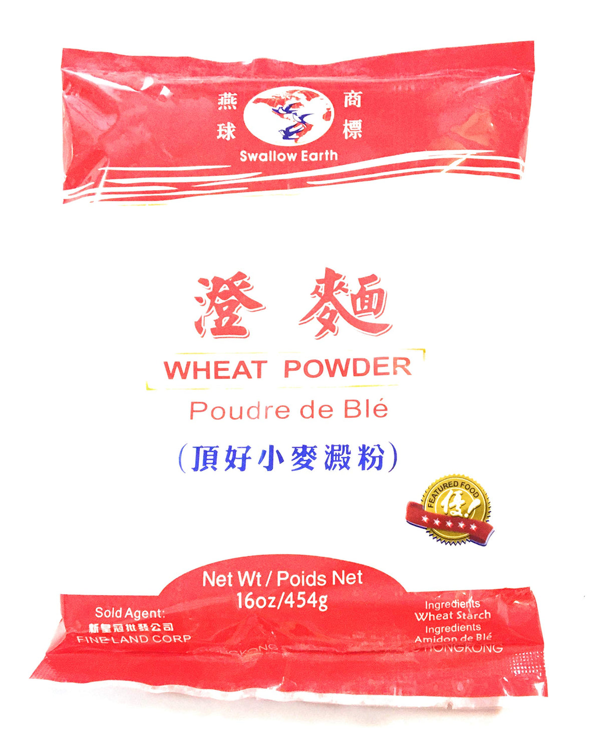 Swallow Earth Wheat Powder 16 Oz(2 Pack)????