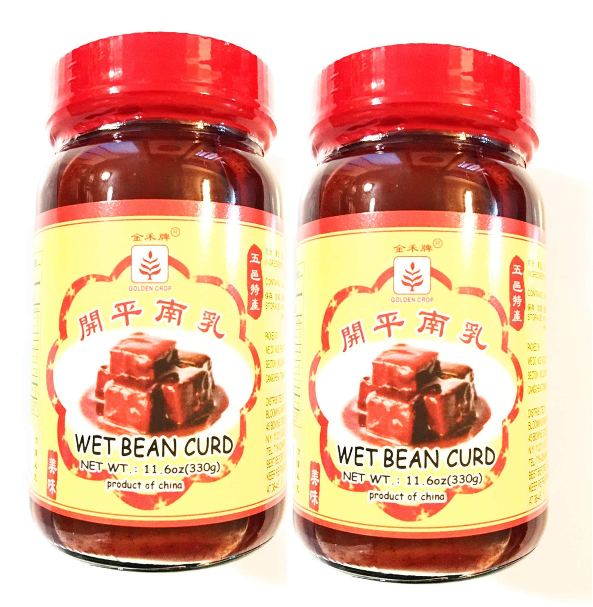 Golden Crop Wet Bean Curd 11.6 Oz(2 Pack)????