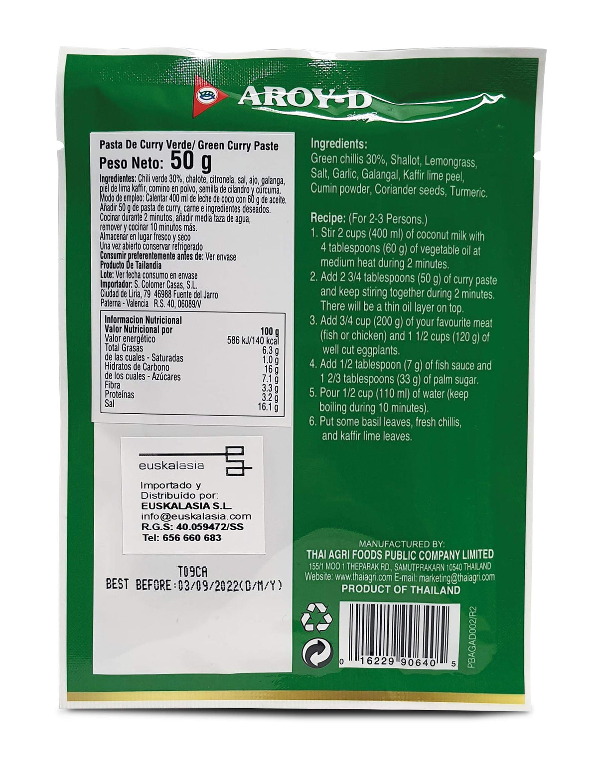 Aroy-D Green Curry Paste