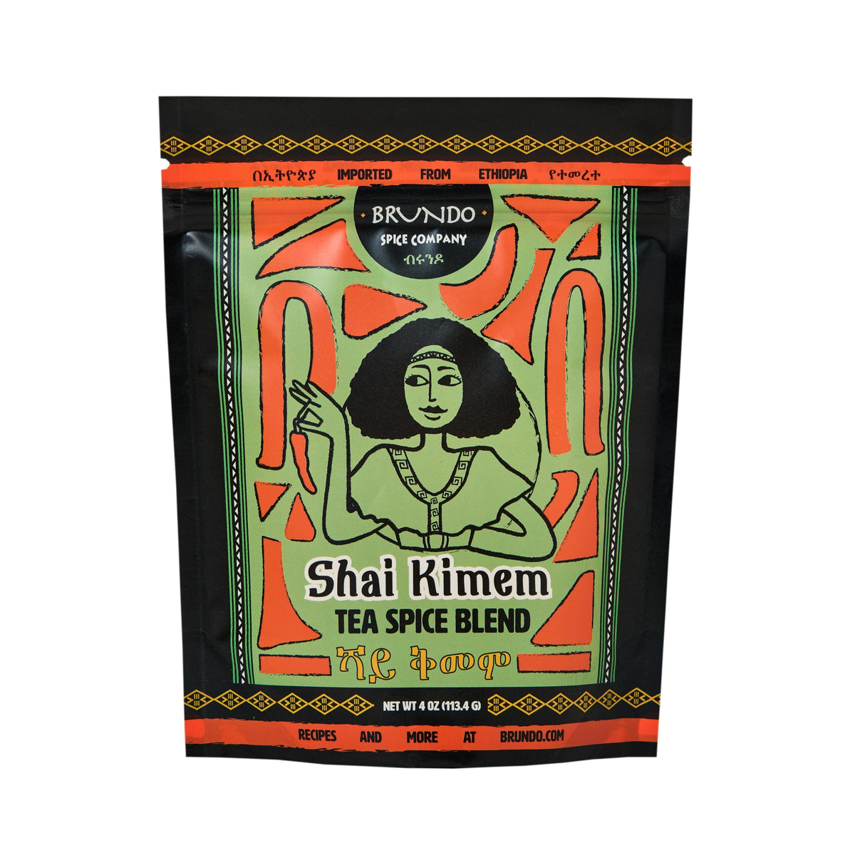 Brundo Ethiopian Spice Company Shai Kimem | Traditional Ethiopia Tea Spice Blend | Crafted and Imported from Ethiopia | Mix of Cinanmon, Green