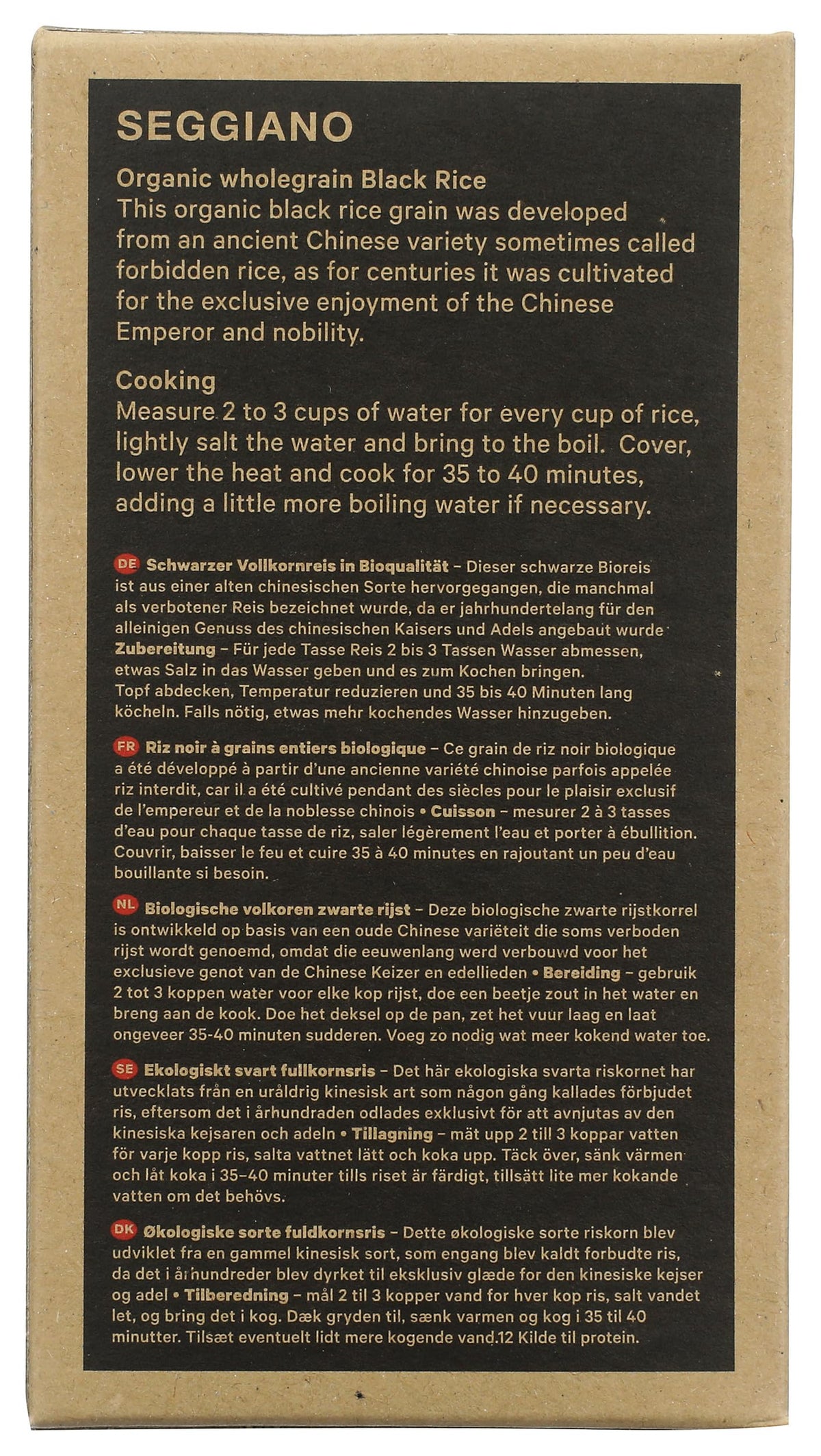 Seggiano, Rice Black Nerone Organic, 18 Ounce
