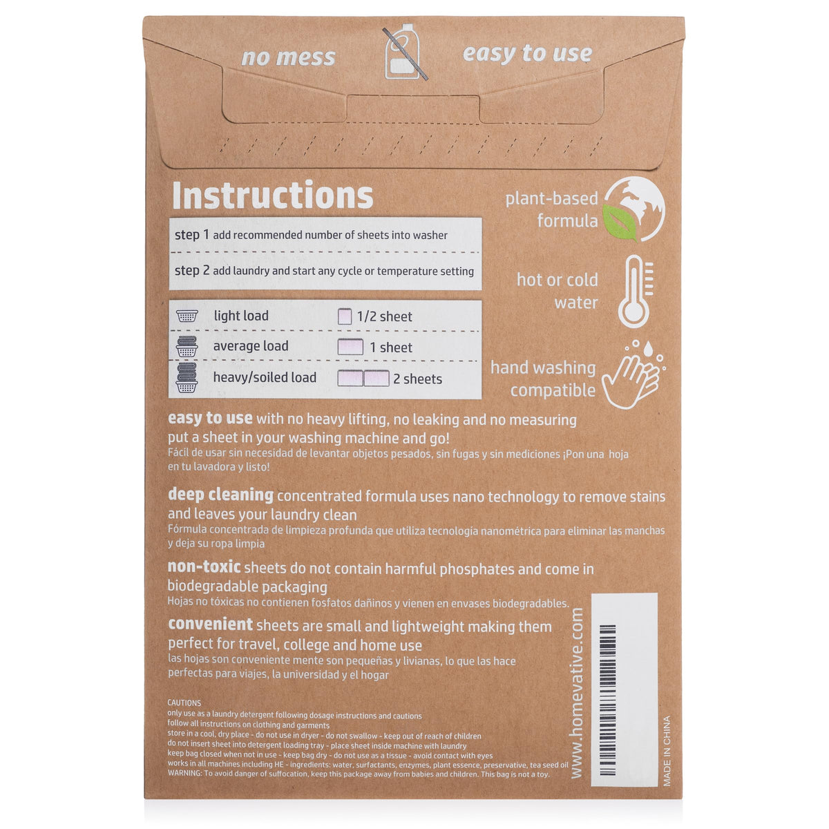 Homevative Laundry Detergent Sheets, 30 Sheets, Up to 60 Loads, Easy Dissolve, Lavender, Eco package, HE Compatible, Septic friendly, Great