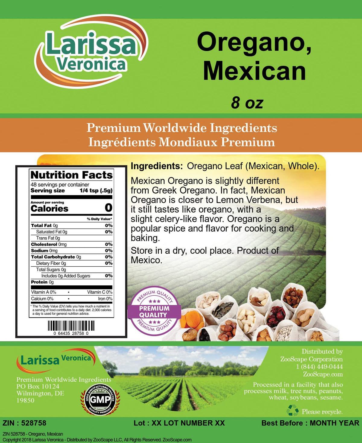 Oregano, Mexican (8 oz, ZIN: 528758) - 2 Pack