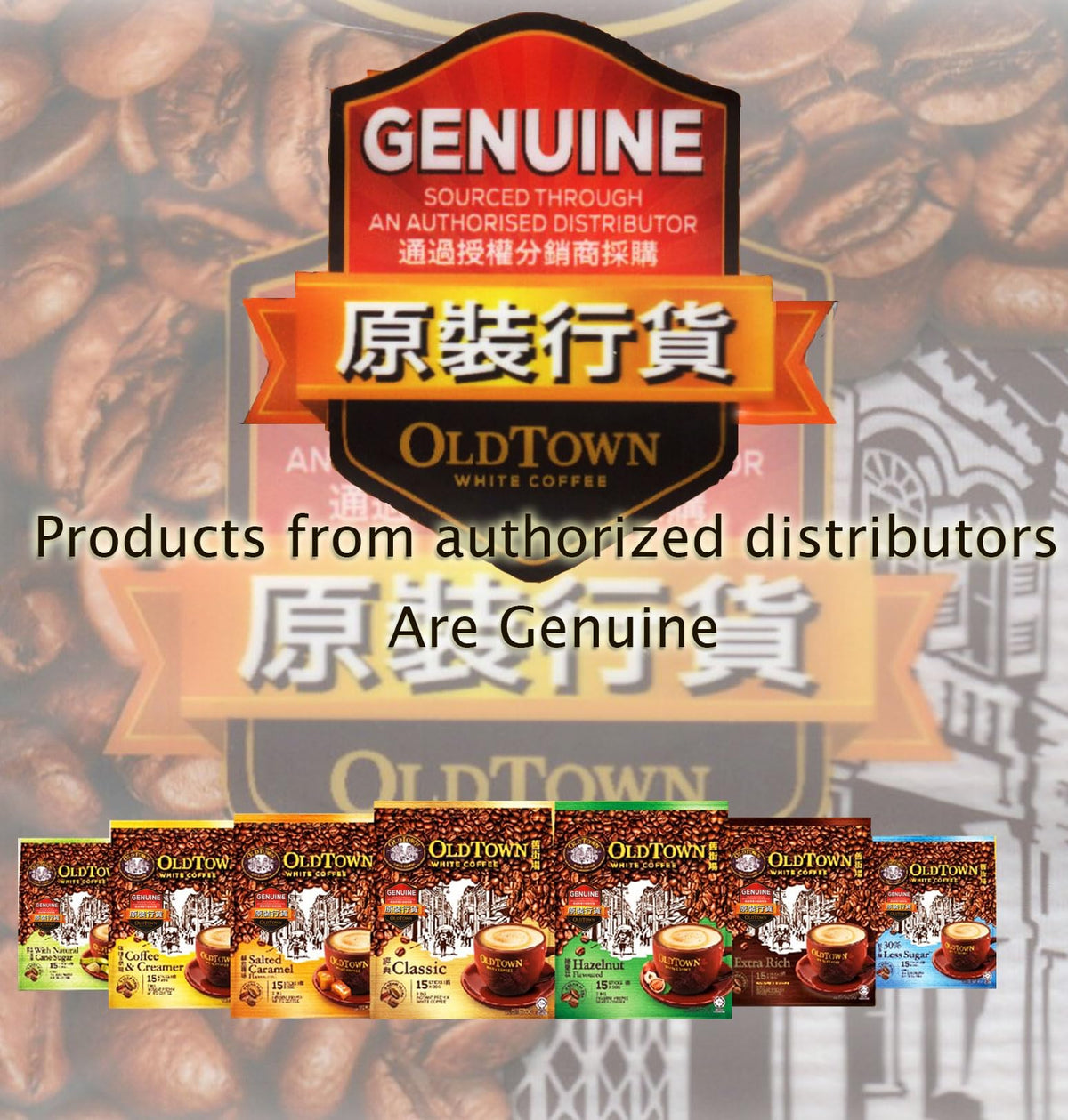 5-Pack OLDTOWN White Coffee 3 in 1 Asian Instant Coffee Package with a Cork Coaster, old town White Coffee 75 Packets with a Random Flavor Sample