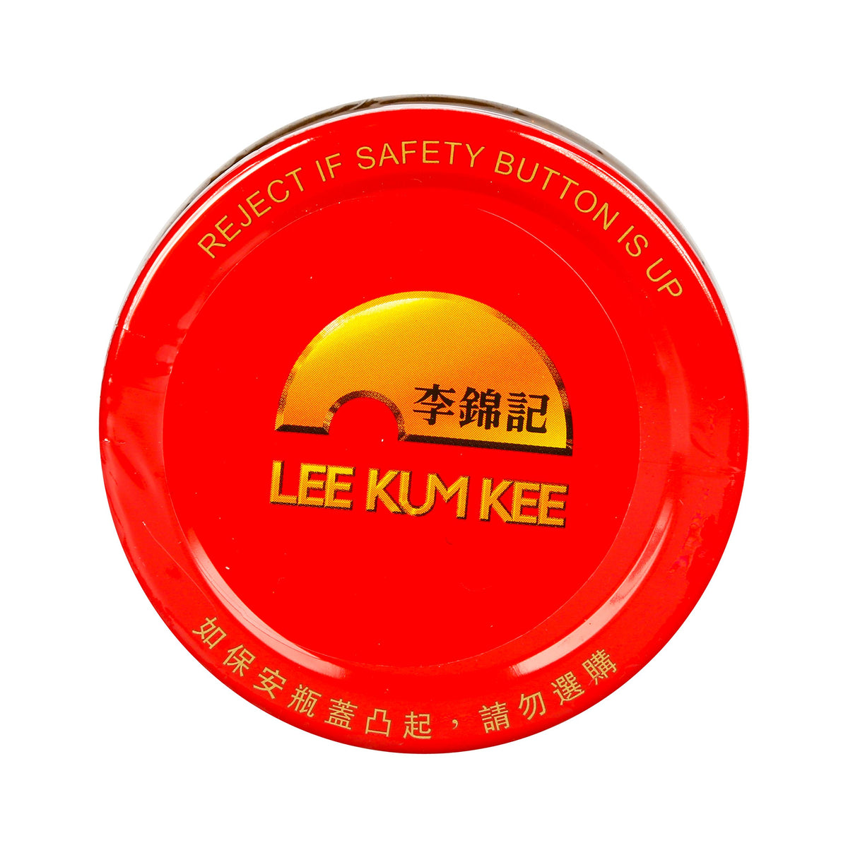 LKK Satay Sauce 7.8 Oz