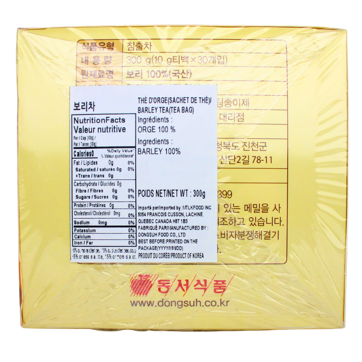 Dongsuh Roasted Barley Tea, 10g x 30 bags
