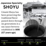 Umami Shoyu - Soy Sauce 6.76 fl oz (200ml) (Smoked)
