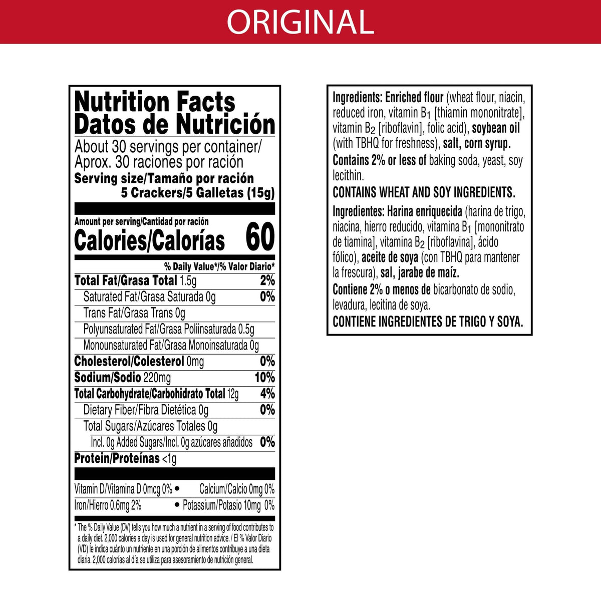 Zesta Saltine Crackers, Soup Crackers, Original, 16oz Box (1 Box)