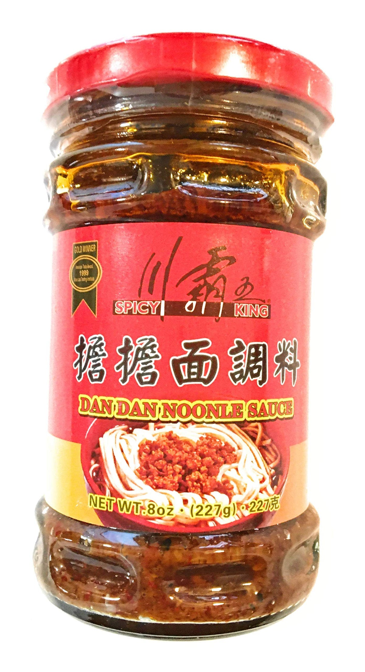 Spicy King Dan Dan Noodle Sauce 8 Oz(2Pack)?????