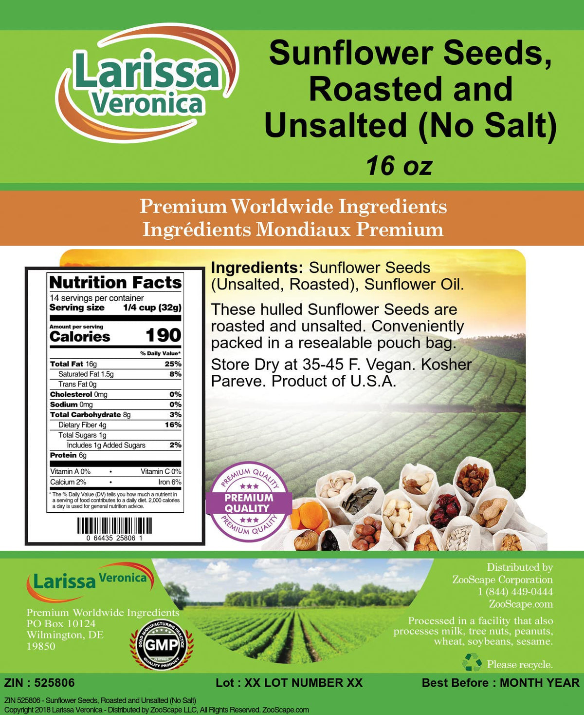 Sunflower Seeds, Roasted and Unsalted (No Salt) (16 oz, ZIN: 525806)
