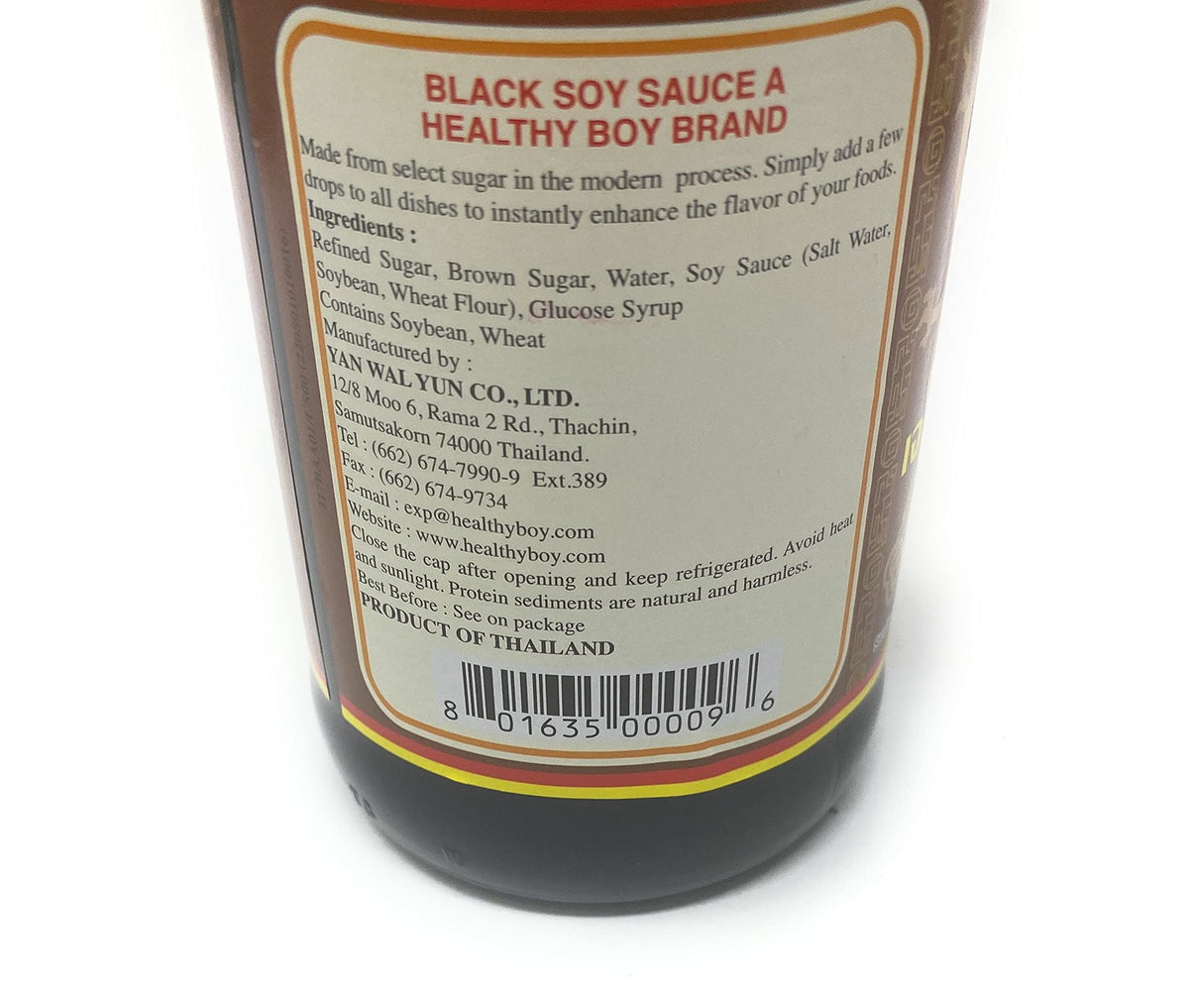 Healthy Boy Black Soy Sauce 34oz Imported from Thailand