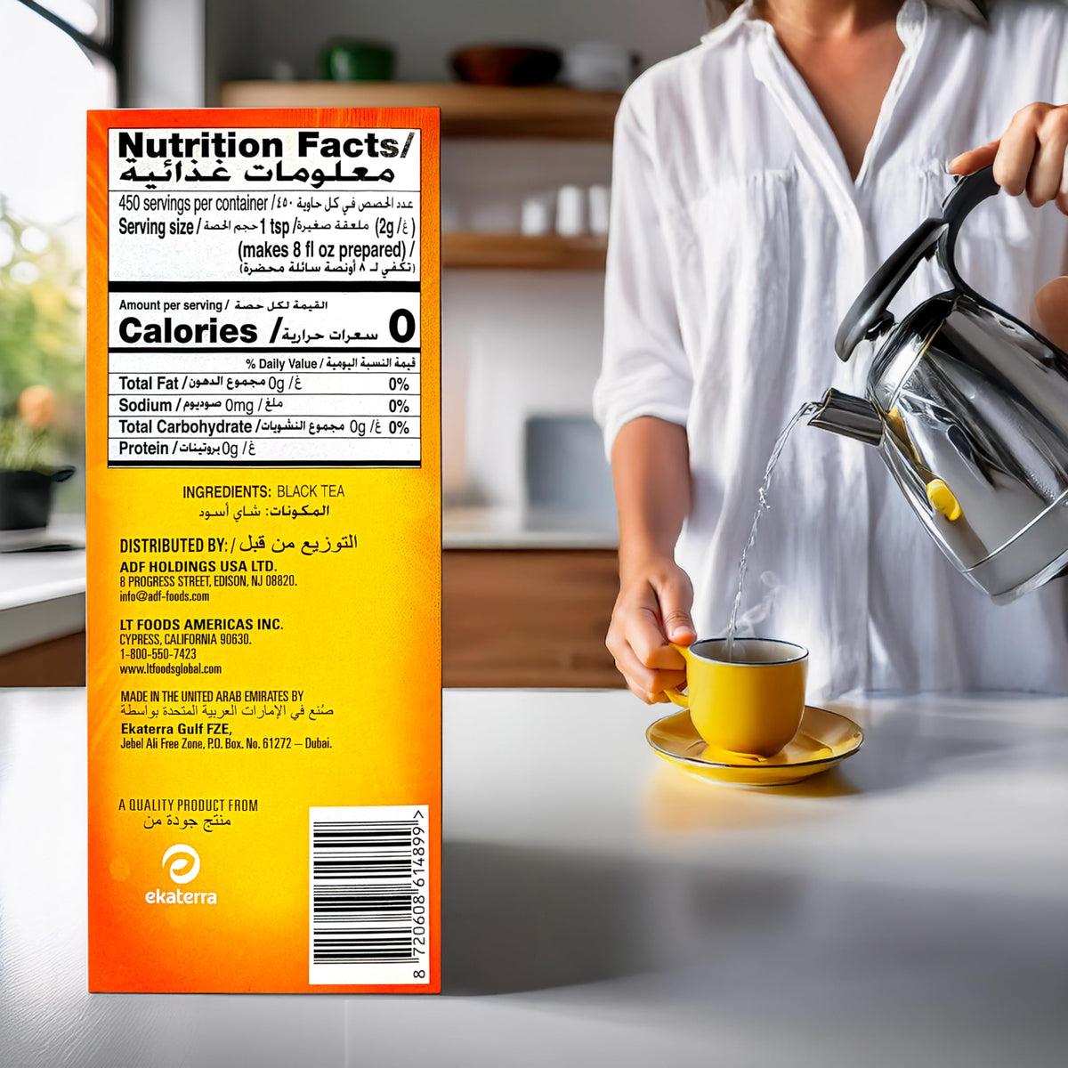 Lipton Yellow Label Finest Blend | Loose Black Tea | Premium Quality | Strong Flavor | Aromatic & Refreshing | 900 Grams (Pack of 1)
