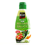 S&B Wasabi Sauce 5.3 oz each (2 Items Per Order)