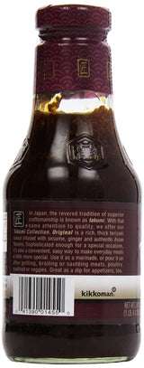 Kikkoman Takumi Teriyaki Sauce