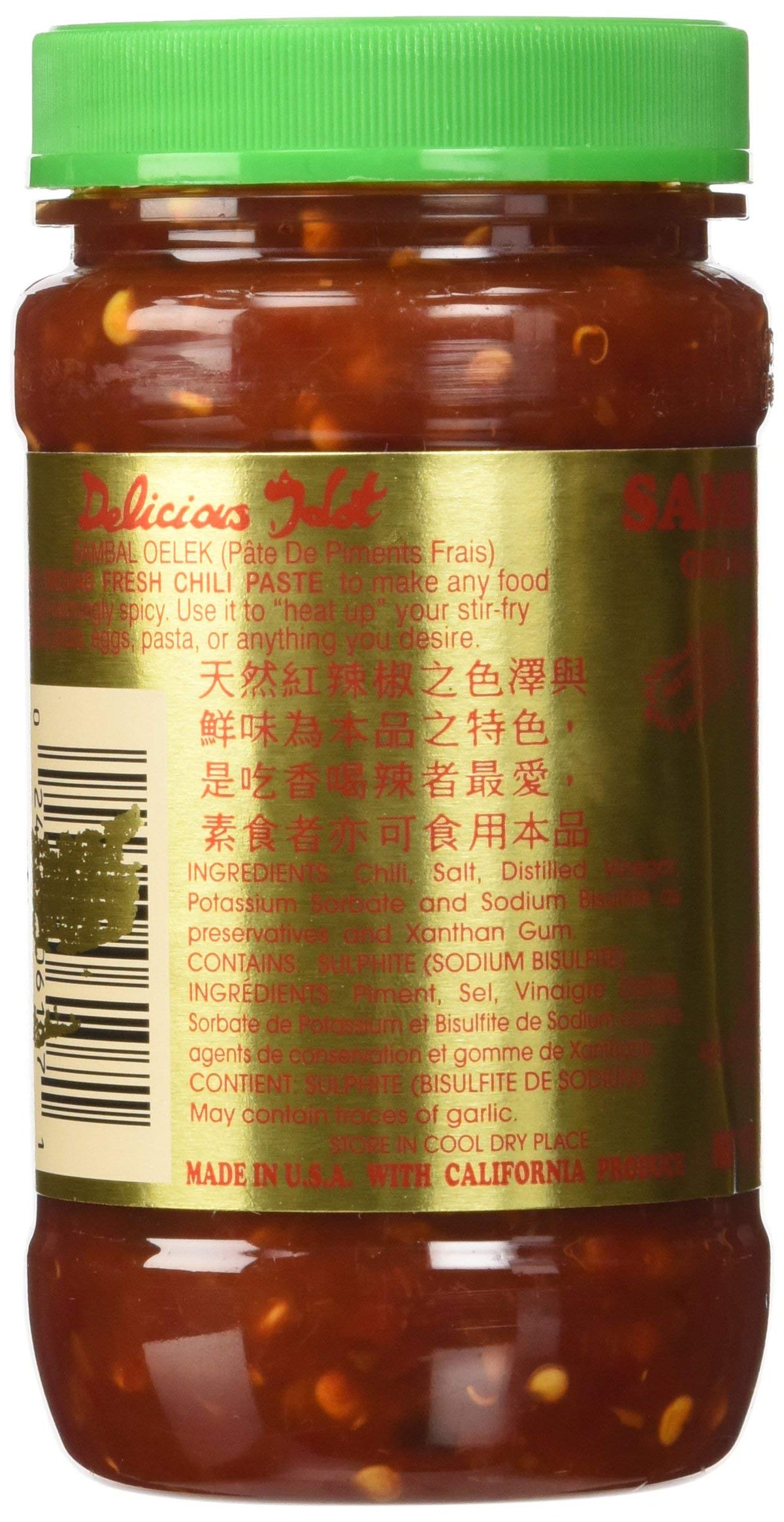 Huey Fong Sambal Oelek Chili Paste 8 Oz