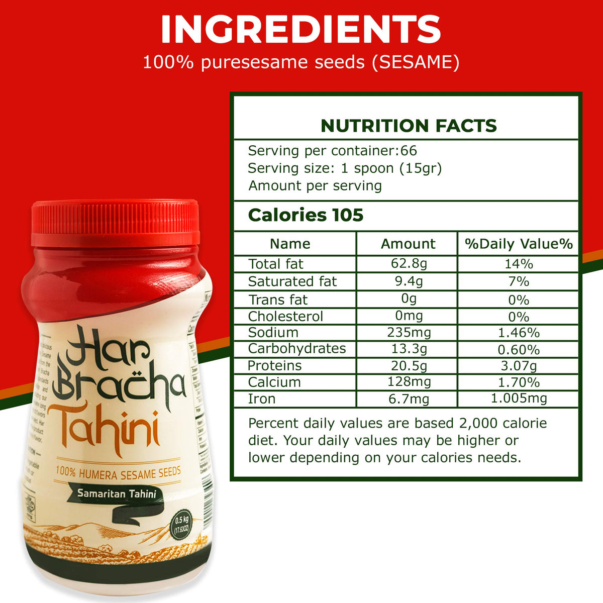 Har Bracha Tahini Paste (17.6 oz). 100% Natural, Vegan Friendly & Kosher Pure Ground Tahina Sauce. Raw Roasted Sesame Seeds for Oriental Dips, Salad