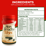Har Bracha Tahini Paste (17.6 oz). 100% Natural, Vegan Friendly & Kosher Pure Ground Tahina Sauce. Raw Roasted Sesame Seeds for Oriental Dips, Salad