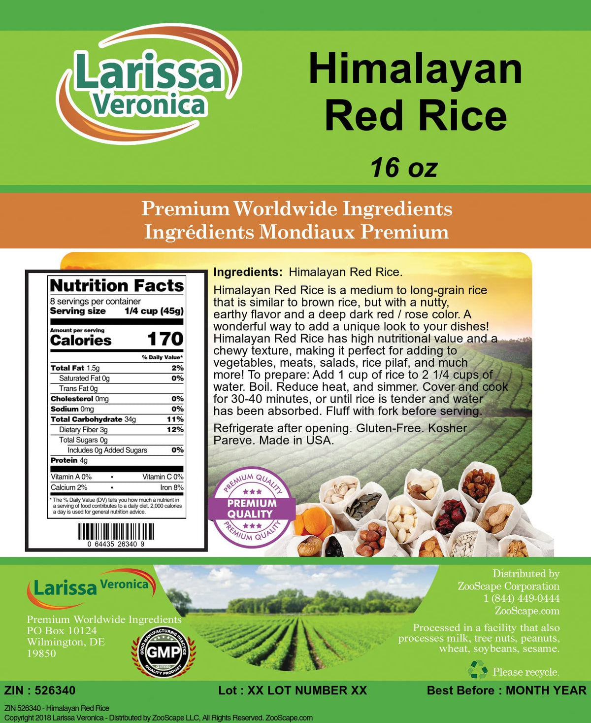 Himalayan Red Rice (16 oz, ZIN: 526340) - 3 Pack