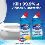 Clorox Toilet Bowl Cleaner with Bleach Variety Pack - 24 Ounces - Pack of 4 (Package May Vary)