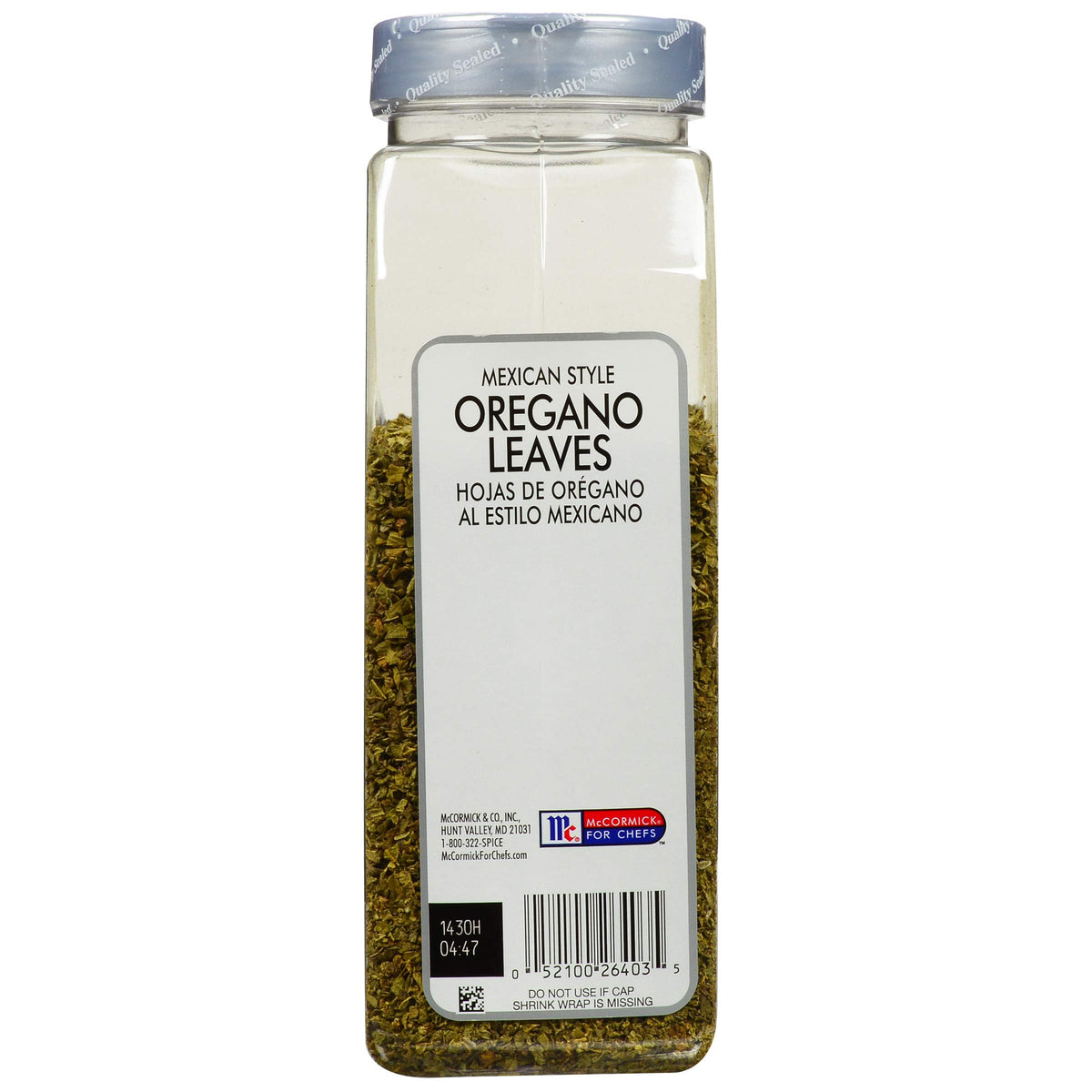 McCormick Culinary Mexican Style Oregano Leaves, 5 oz - One 5 Ounce Container of Dried Mexican Oregano Leaves, Best in Tomato Dishes, Southwestern