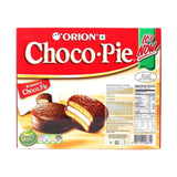 2 Boxes Orion Choco Pie with Marshmallow Cream 24 Packs