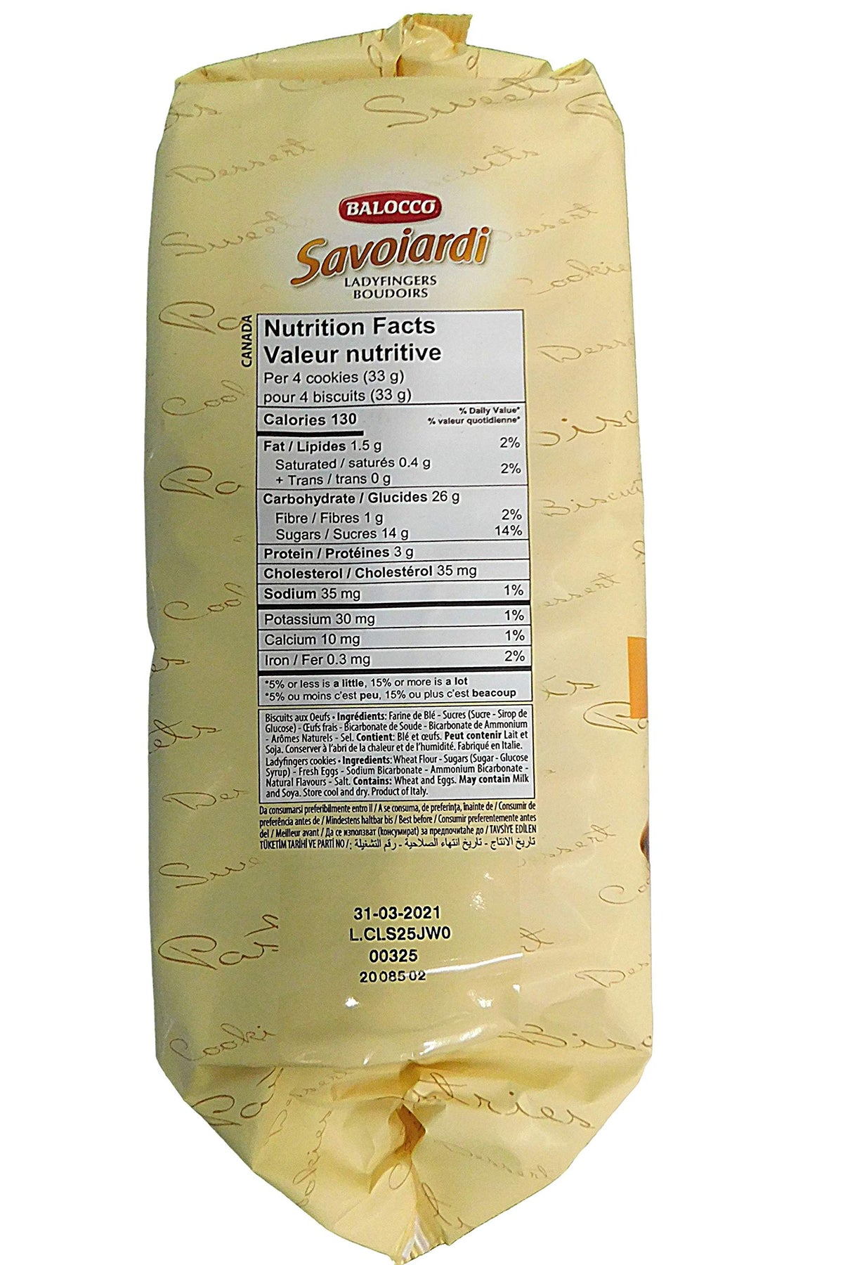 Balocco Savoiardi Ladyfingers - 1.1 Pound
