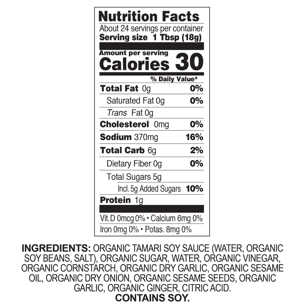 Asian Fusion Sesame Teriyaki Sauce, 15 Ounce