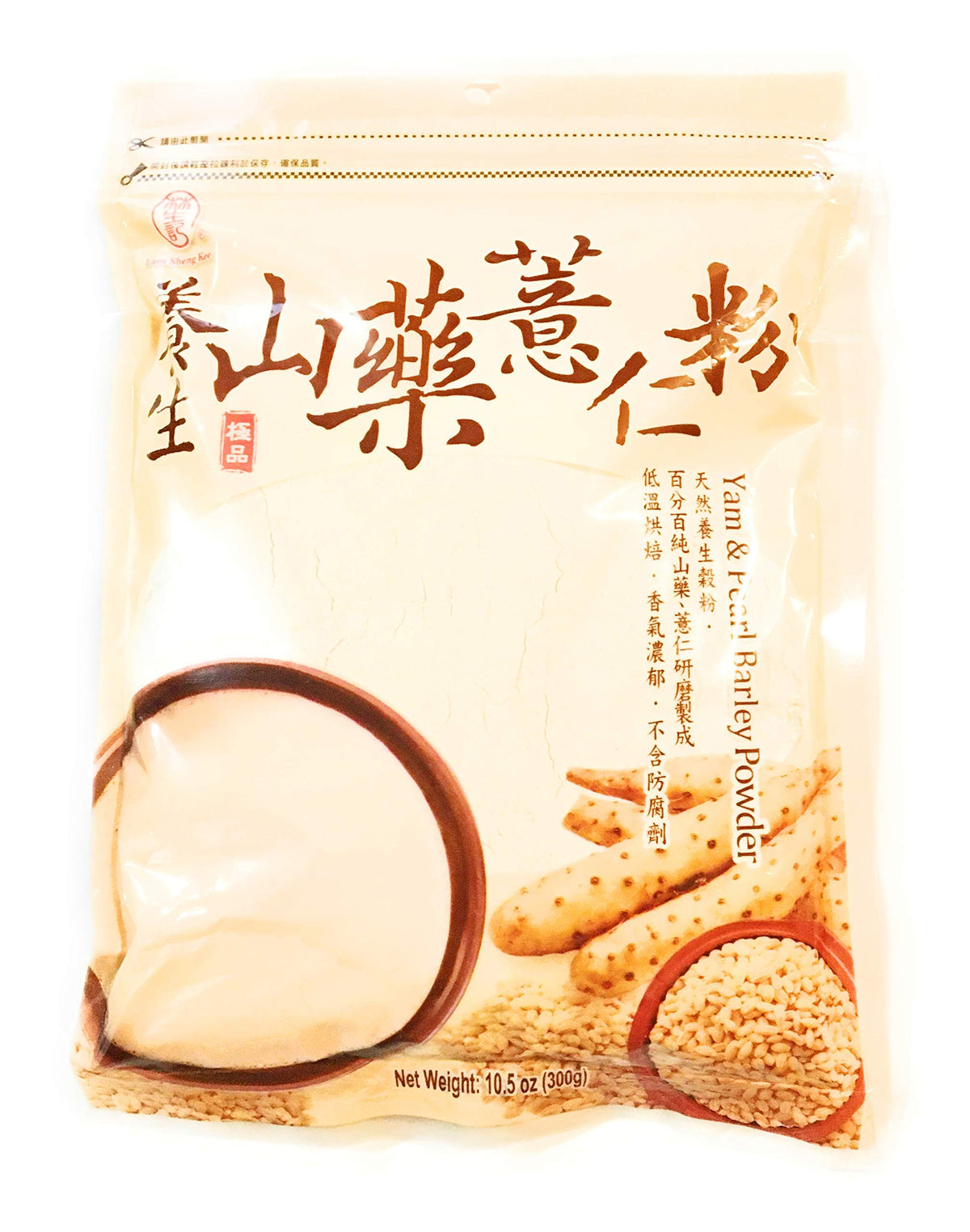 Lam Sheng Kee Yam & Pearl Barley Powder 10.5 Oz(2 Pack) ???????