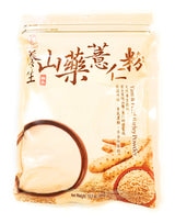 Lam Sheng Kee Yam & Pearl Barley Powder 10.5 Oz(2 Pack) ???????