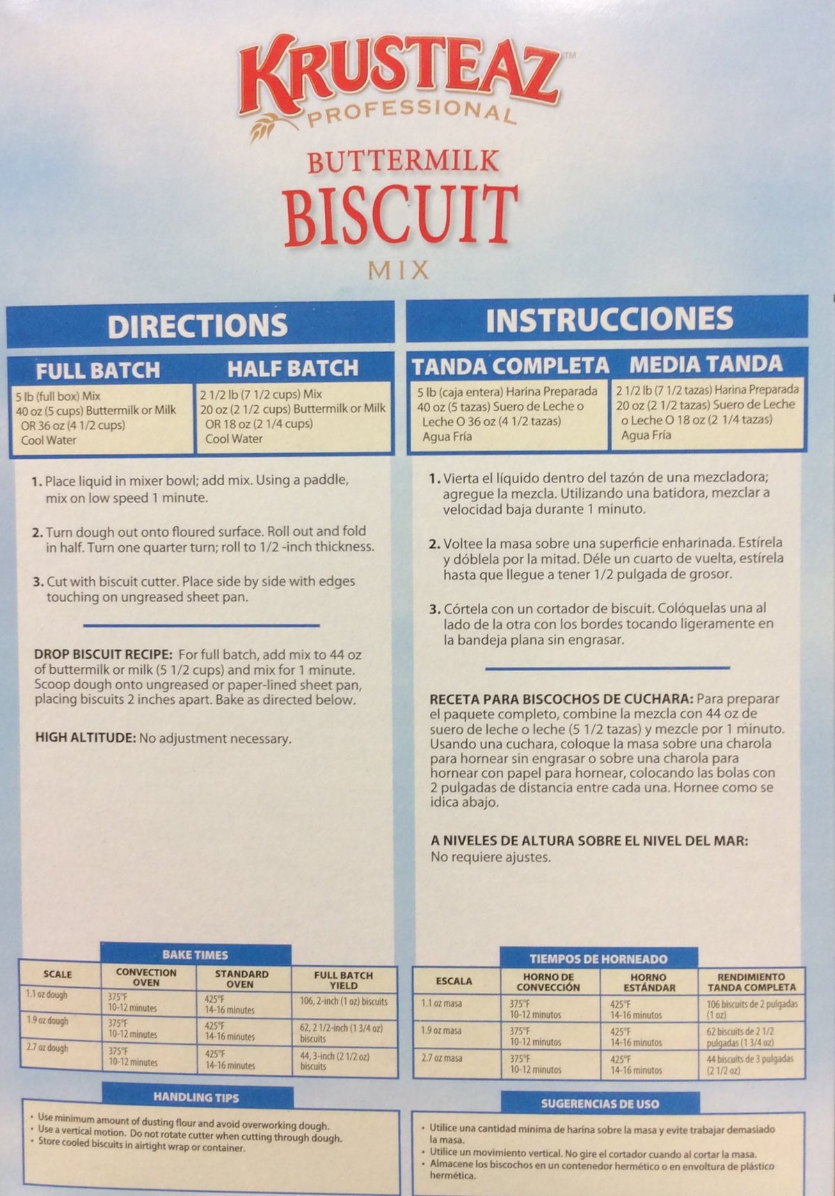 5 Pounds Krusteaz Buttermilk Biscuit Mix (One Unit)