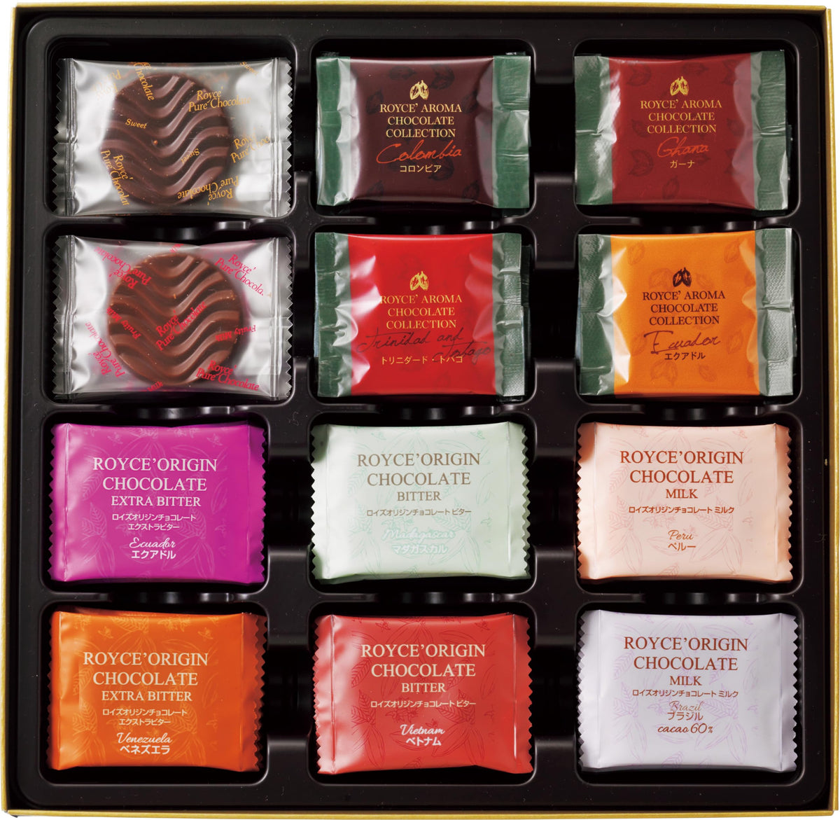 ROYCE Tasting Box Collection - Assortment of a Variety of Chocolates | Milk and Dark Chocolate Assortment Box | Luxury Chocolate Gift Set | Japanese