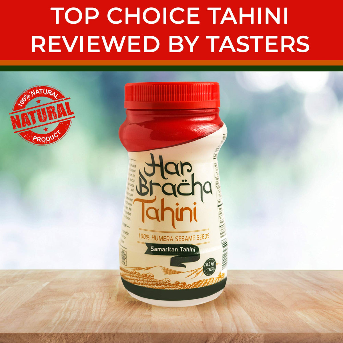 Har Bracha Tahini Paste (17.6 oz). 100% Natural, Vegan Friendly & Kosher Pure Ground Tahina Sauce. Raw Roasted Sesame Seeds for Oriental Dips, Salad