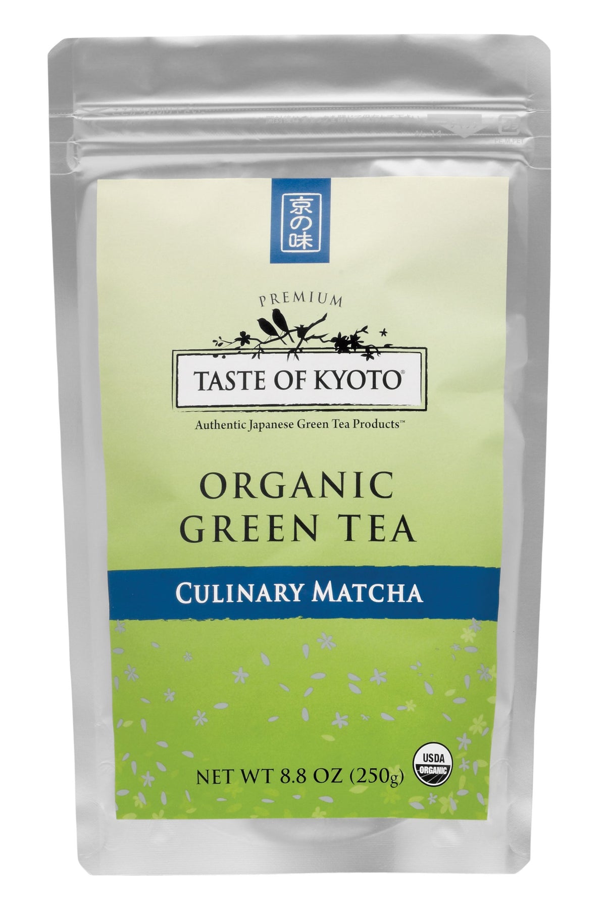 Taste of Kyoto Matcha Green Tea, Bulk Culinary, 8.80 Oz
