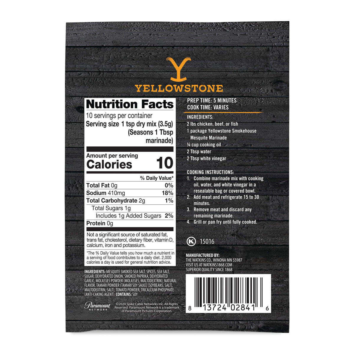 Yellowstone Steakhouse Mesquite Marinade 1.25 oz