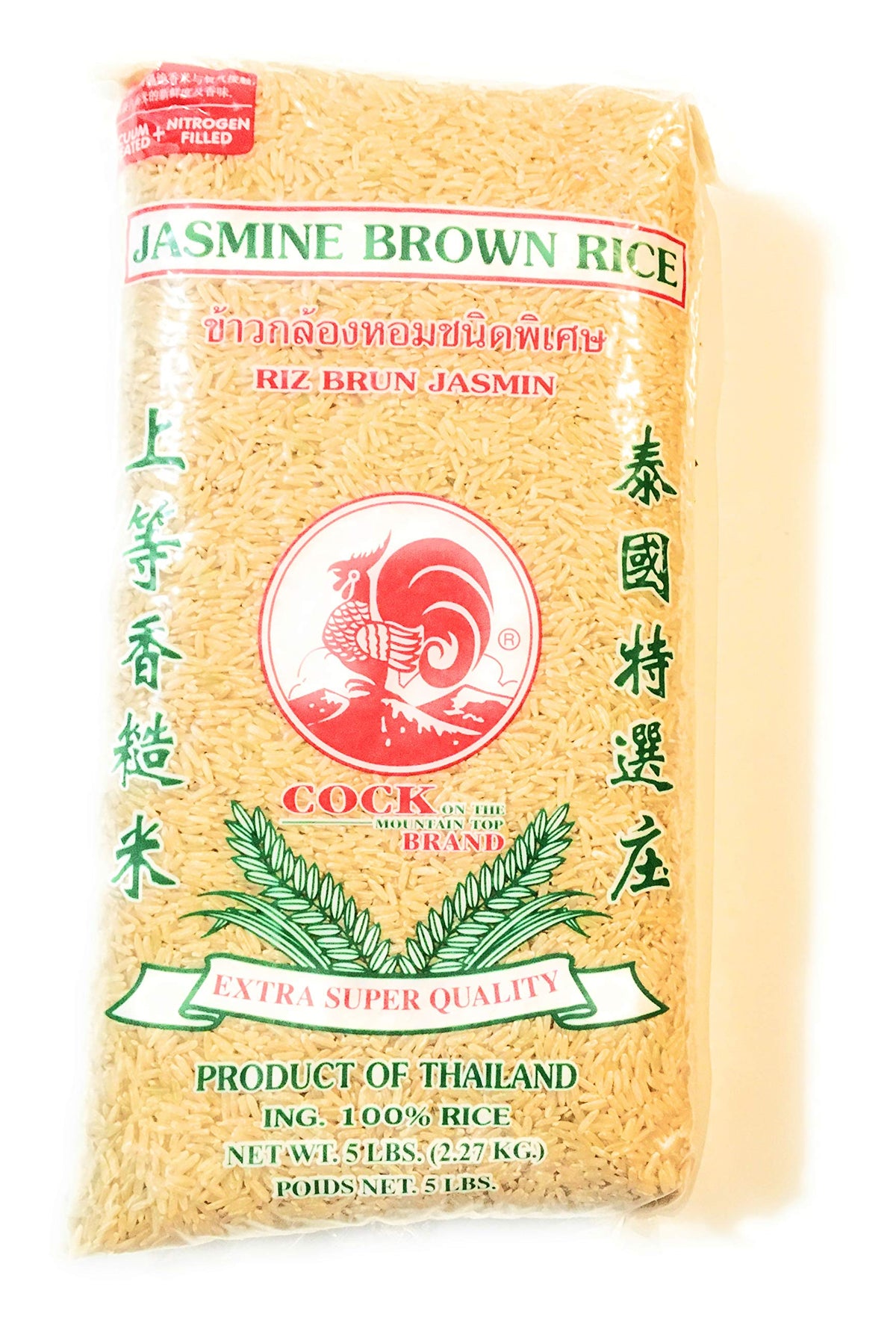 Cock Brand Jasmine Brown Rice 5 Lbs ( 2 Pack)