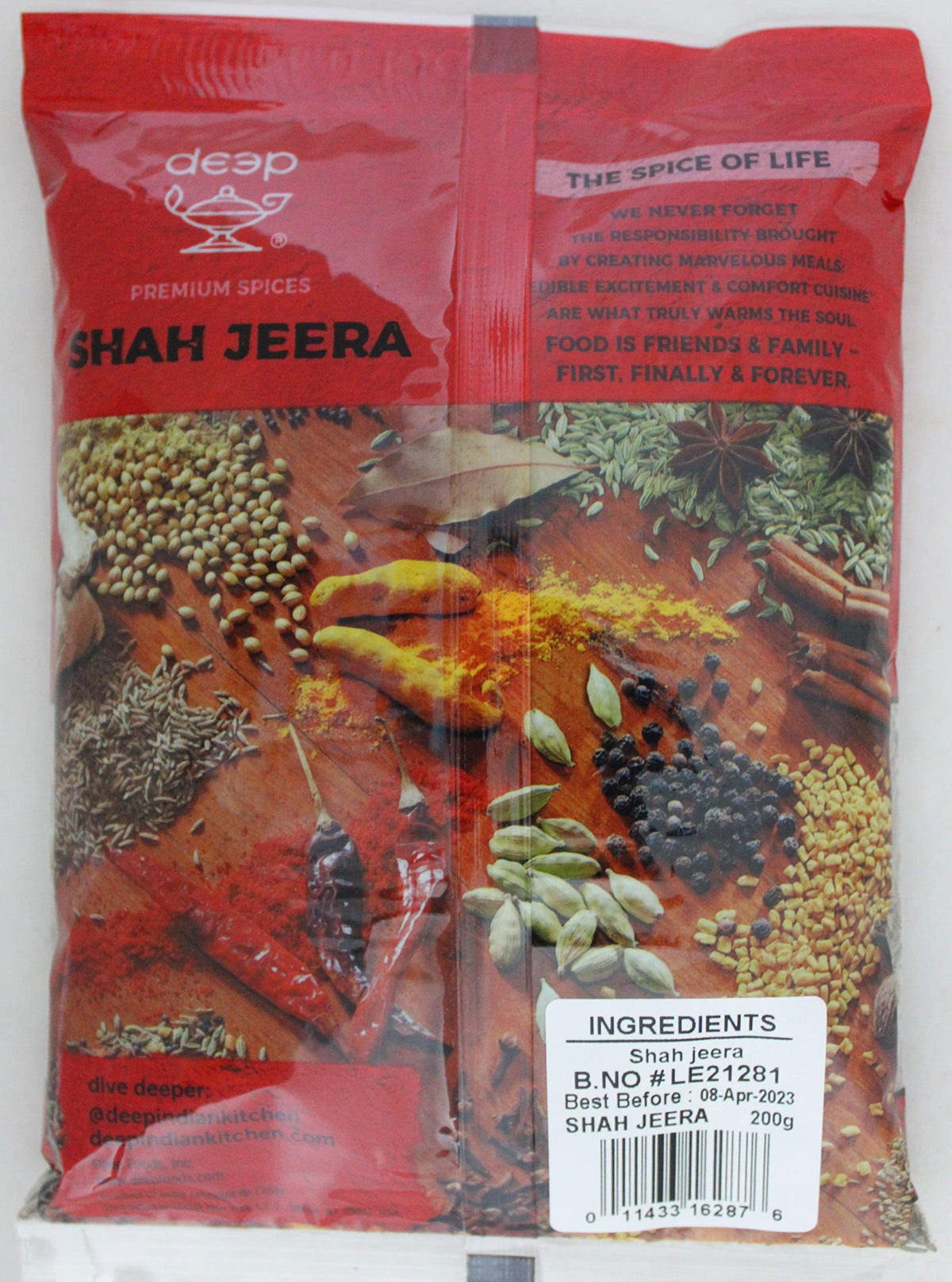 Shah Jeera 7 oz