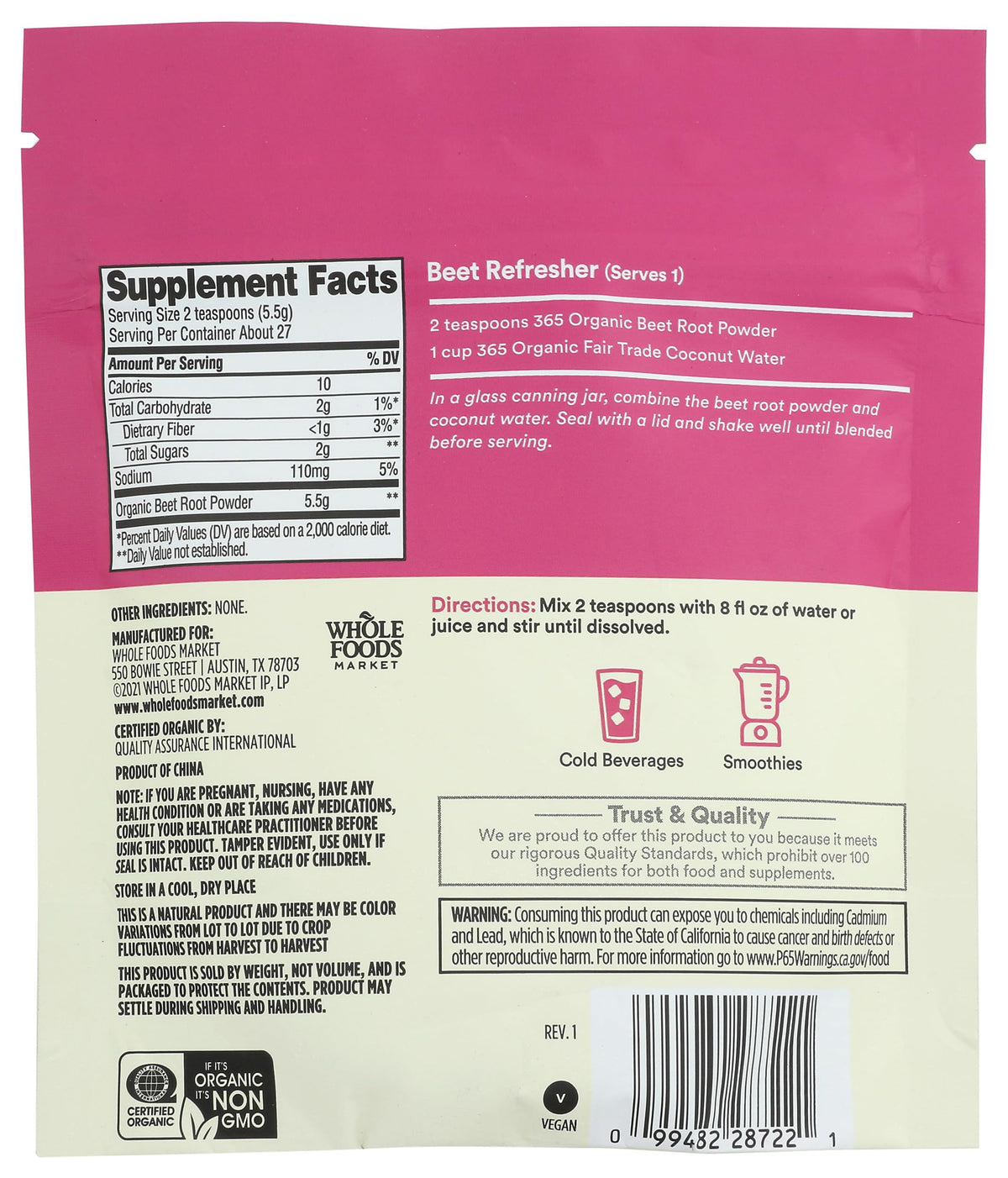 Whole Foods Market, Powder Beet Organic, 5.3 Ounce