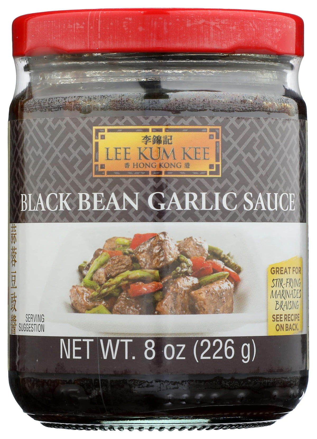 Lee Kum Kee, Sauce Black Bean Garlic, 8 Ounce