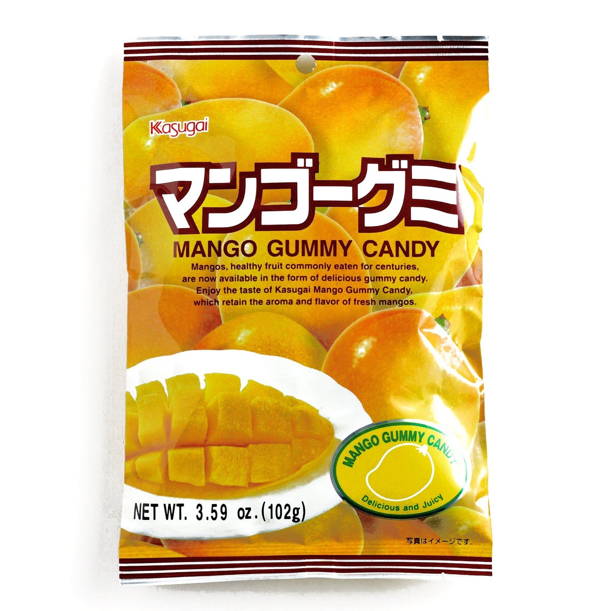 Kasugai Gummy Mangoes 3.59 oz each (1 Item Per Order)