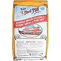 Bob's Red Mill Bulk Rice Flour, Brown, 25 Pound