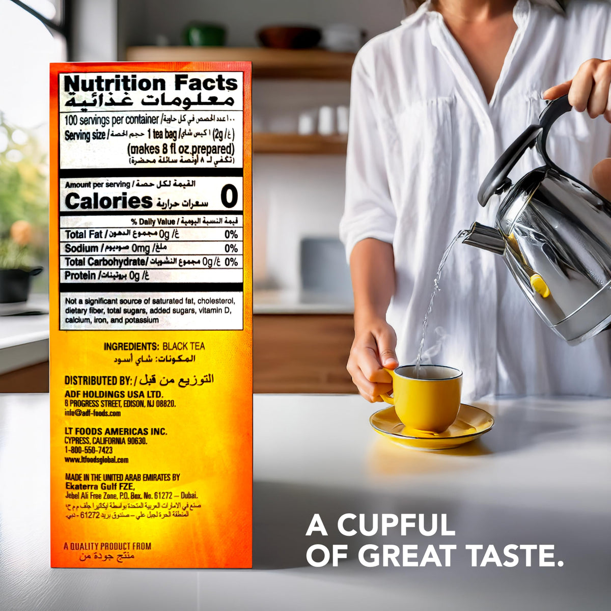 Lipton Yellow Label International Blend | Black Tea | Premium Tea | Lipton Tea Bags | 200 Grams (Pack of 2)