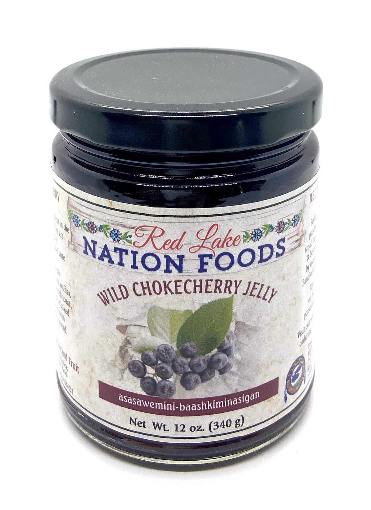 MINNESOTA Wild Chokecherry Jelly [HANDPICKED fruit]